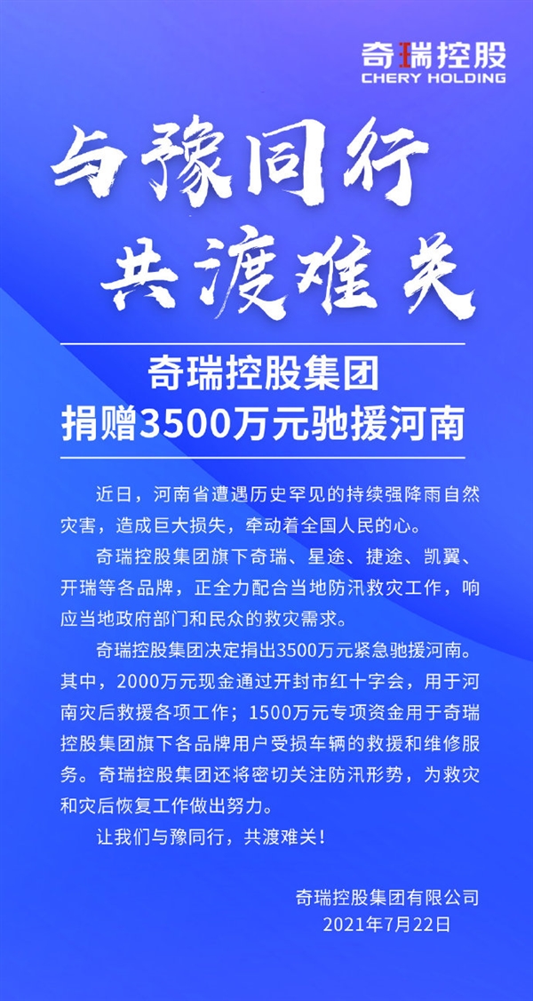 184c7dedd8beb9f61db4513e834e58092a9166bd_w600_h1126.jpg