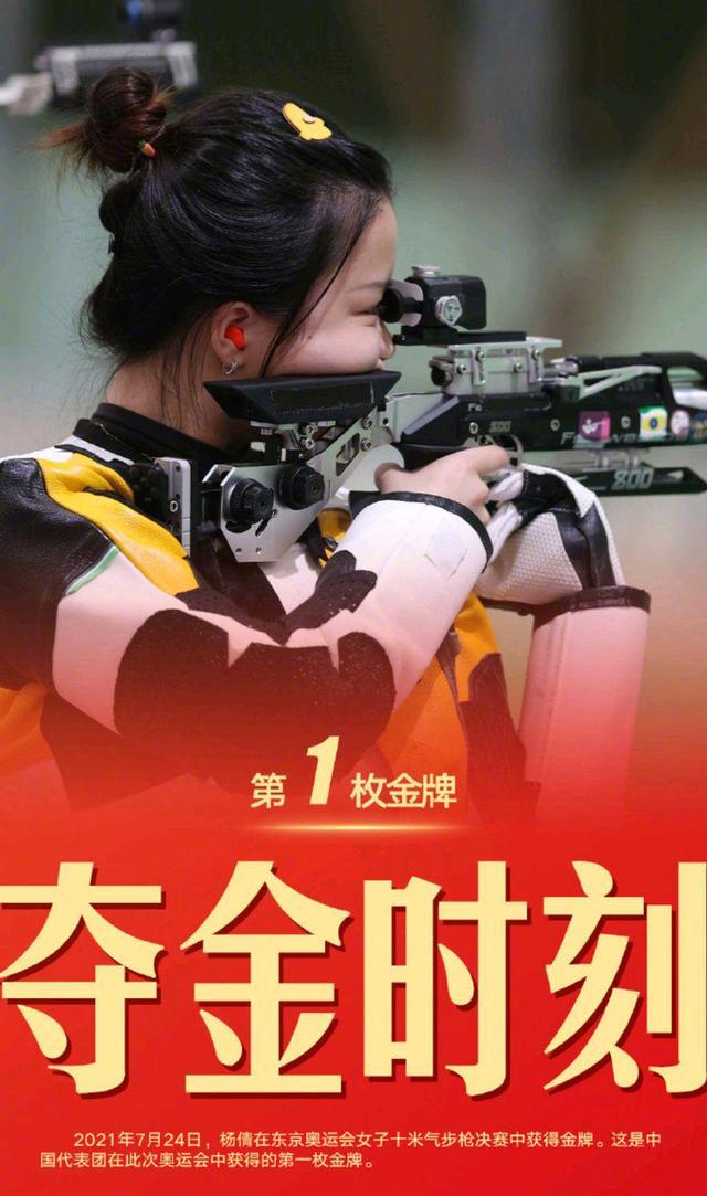 3aa3e20728564312affd509d7e4222a8.jpg