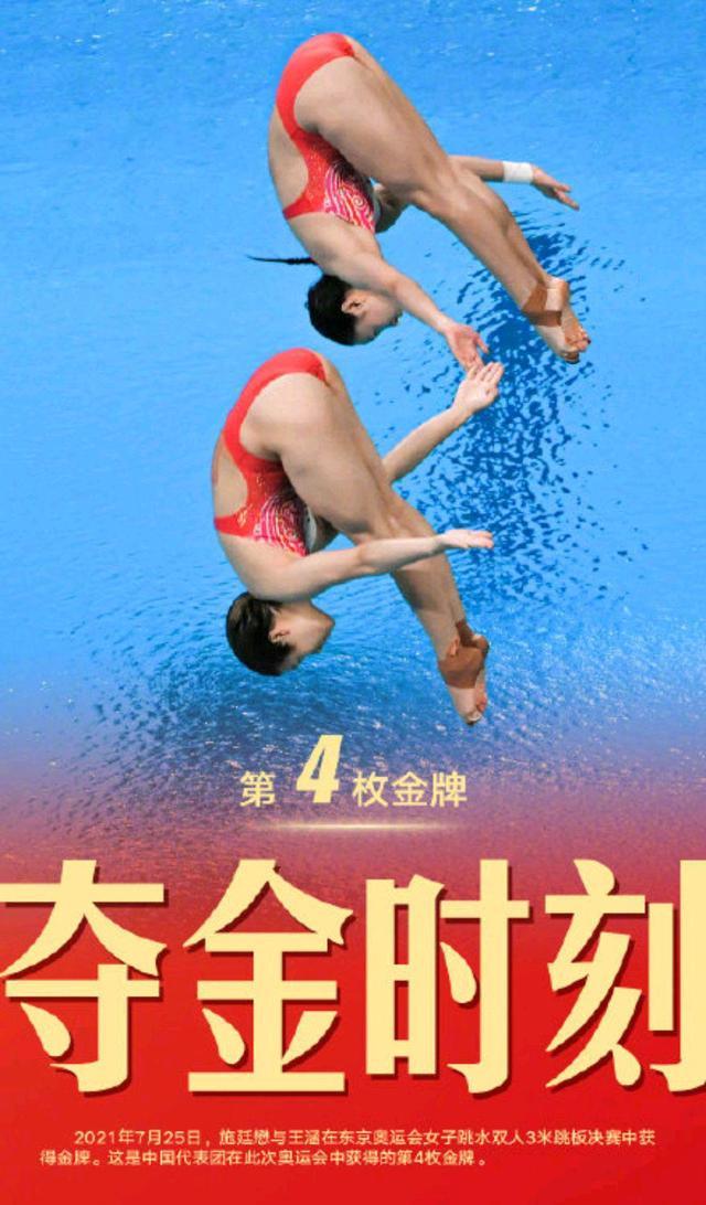 25c48d38de954bcbaa5942809495352a.jpg