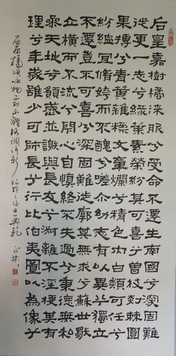 c449f3da1d4f71d0cea17041b0b2e314.jpg