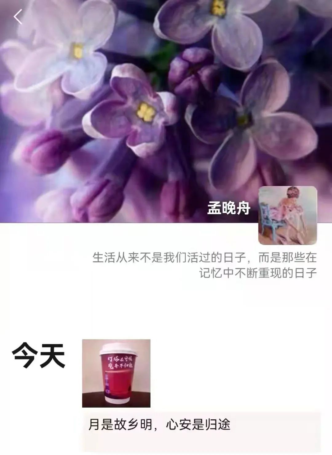 mmexport1632816993342.jpg