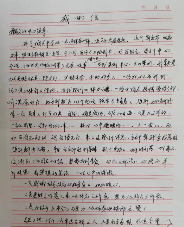 a3ece6faed29775b07c422ecd22cc3af.png