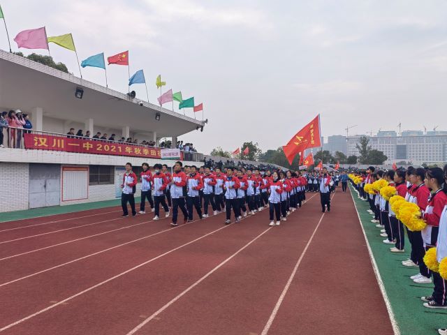 f85afc373a42d11ccc0190b48668d820.jpg