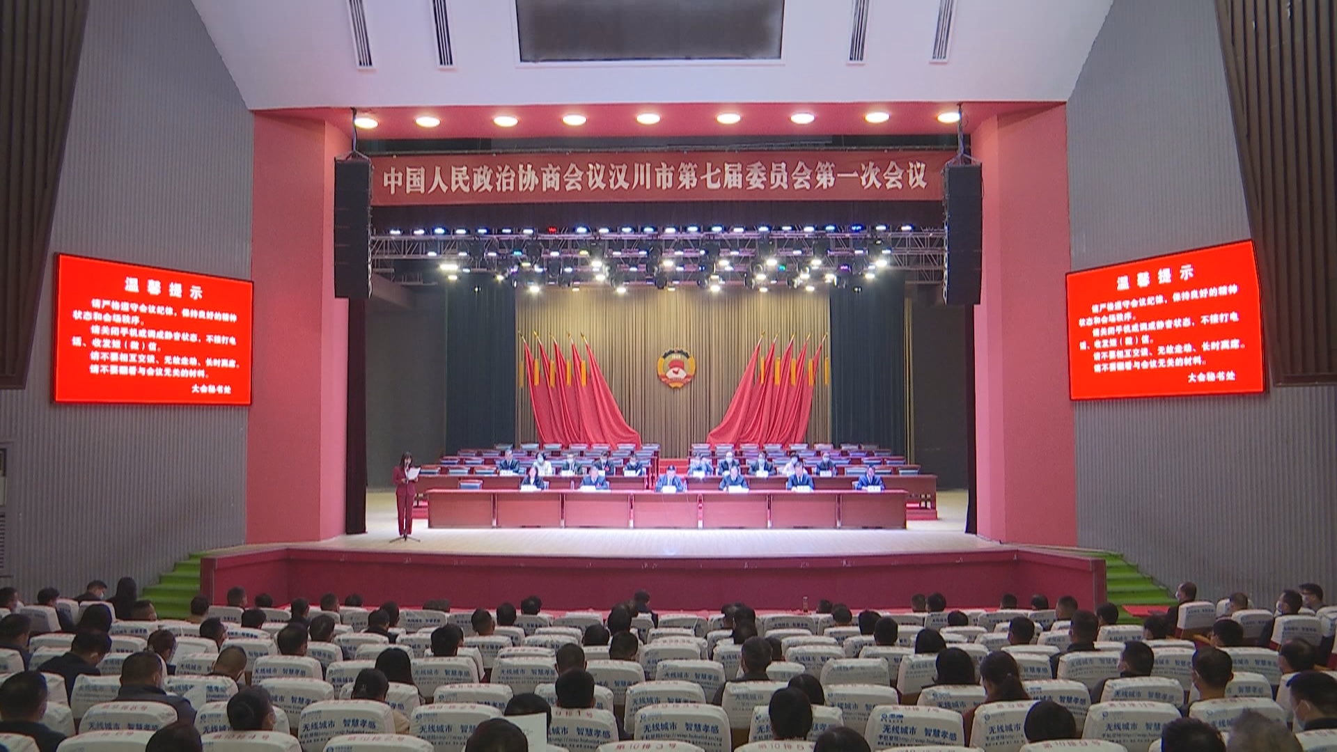 6-21111H0054S29.jpg