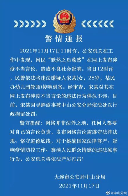 efac7e4786e50b721c459b17dceb82a737ac0981_w440_h672.jpg