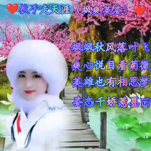 Ƒ_26955362_25818207.gif