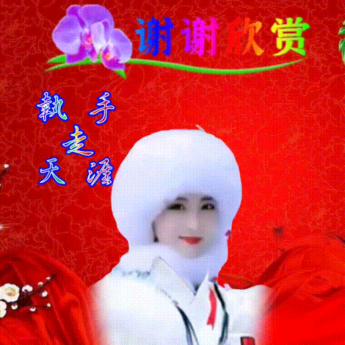 Ƒ_34780591_26097576.gif