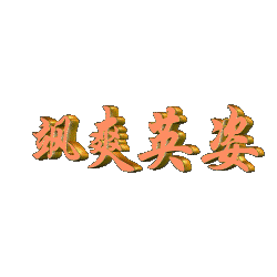 1646009367591.gif