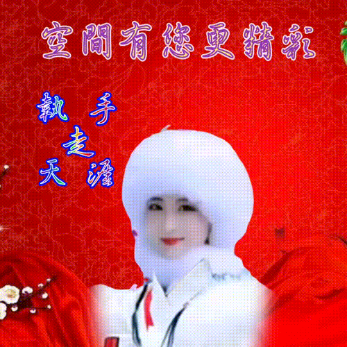 Ƒ_56611420_26097787.gif
