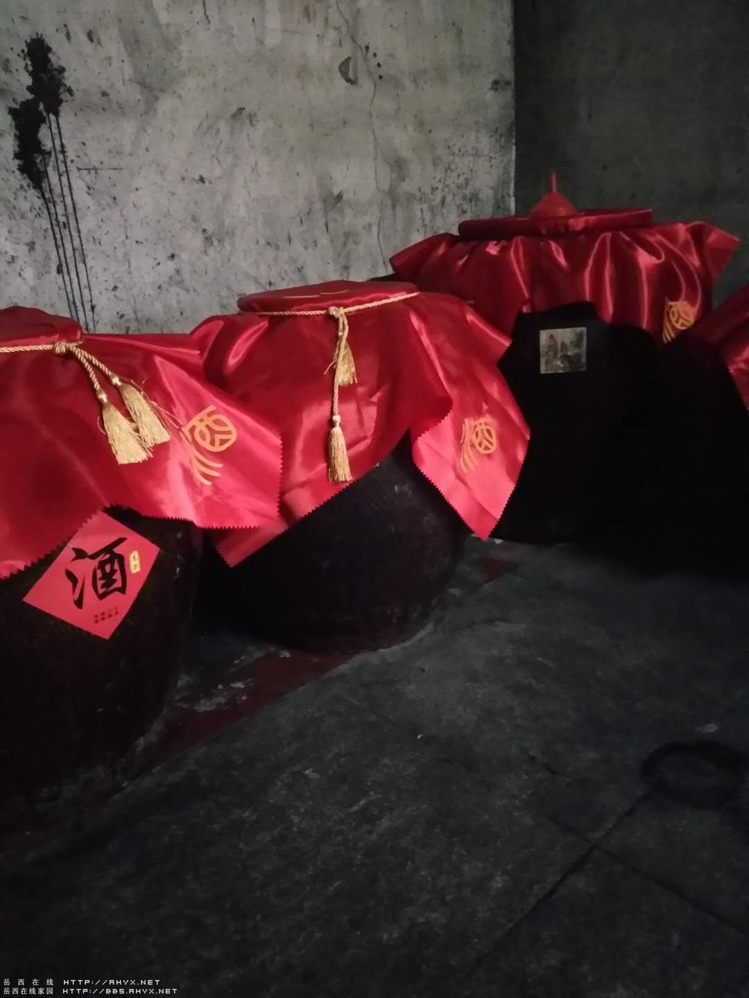 酒缸.jpg