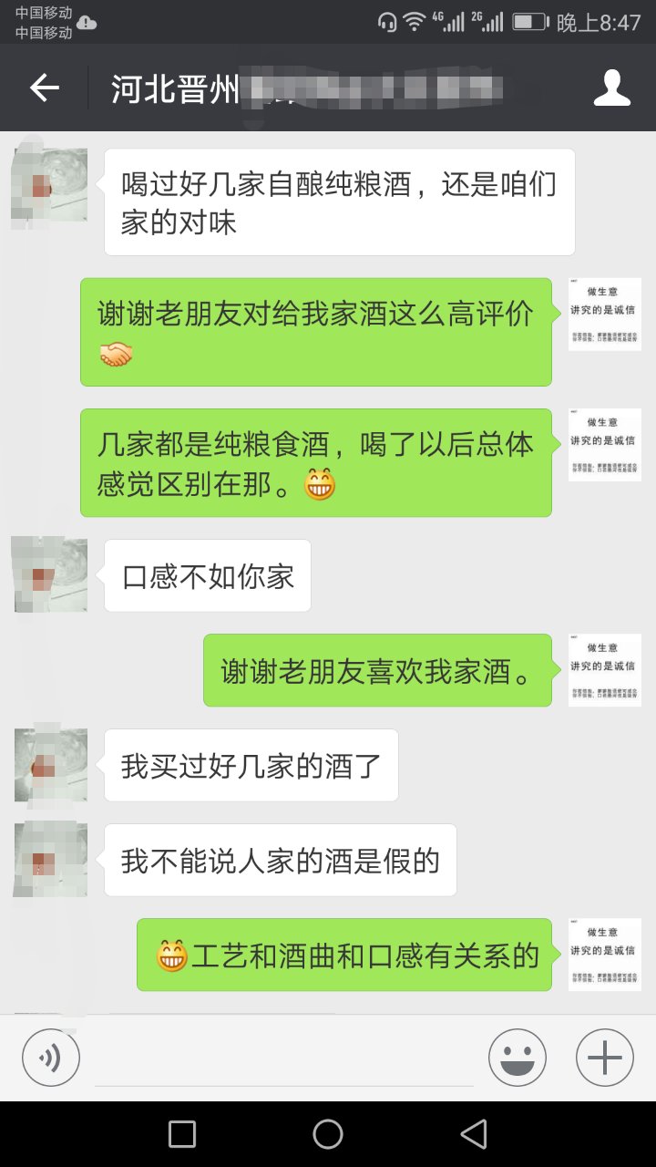 河北.jpg