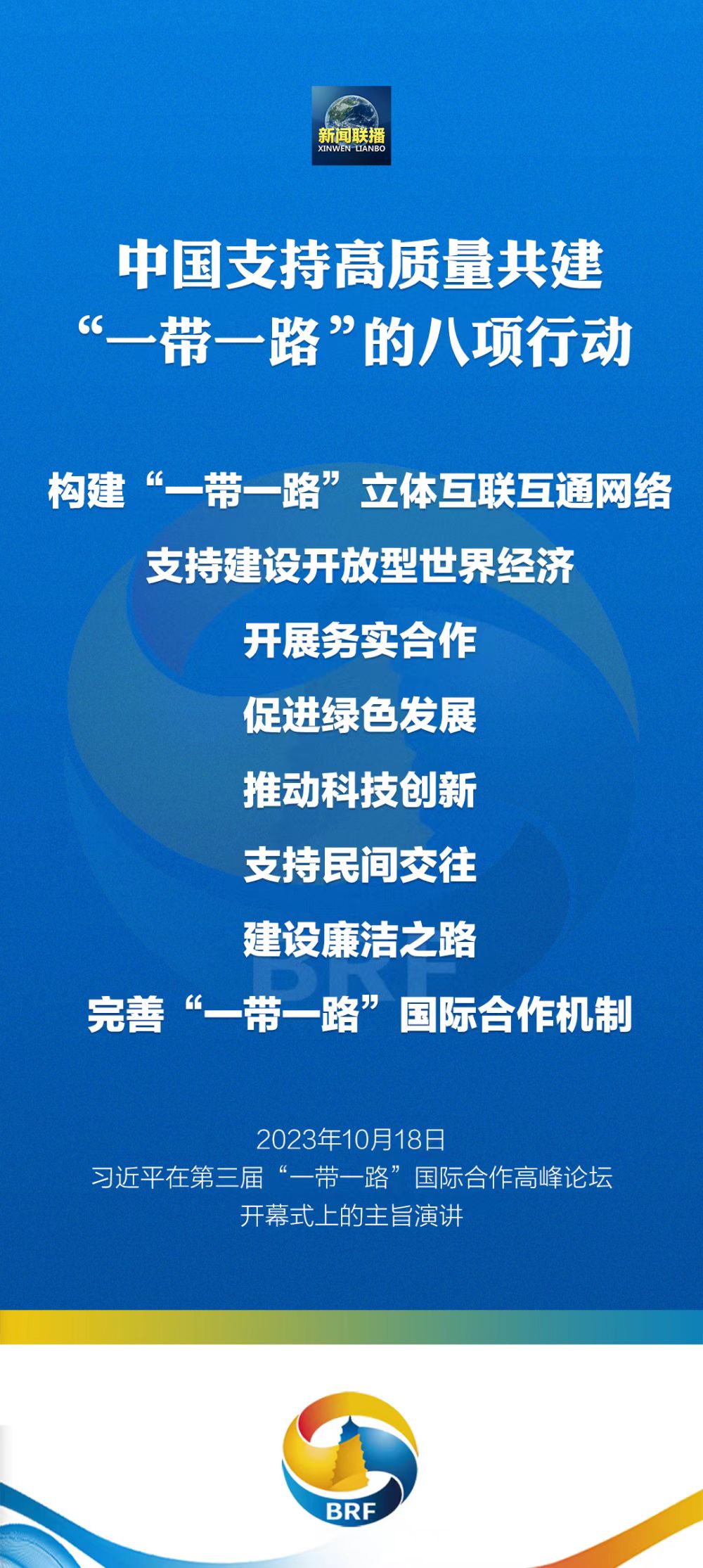 mmexport1697612354269.jpg