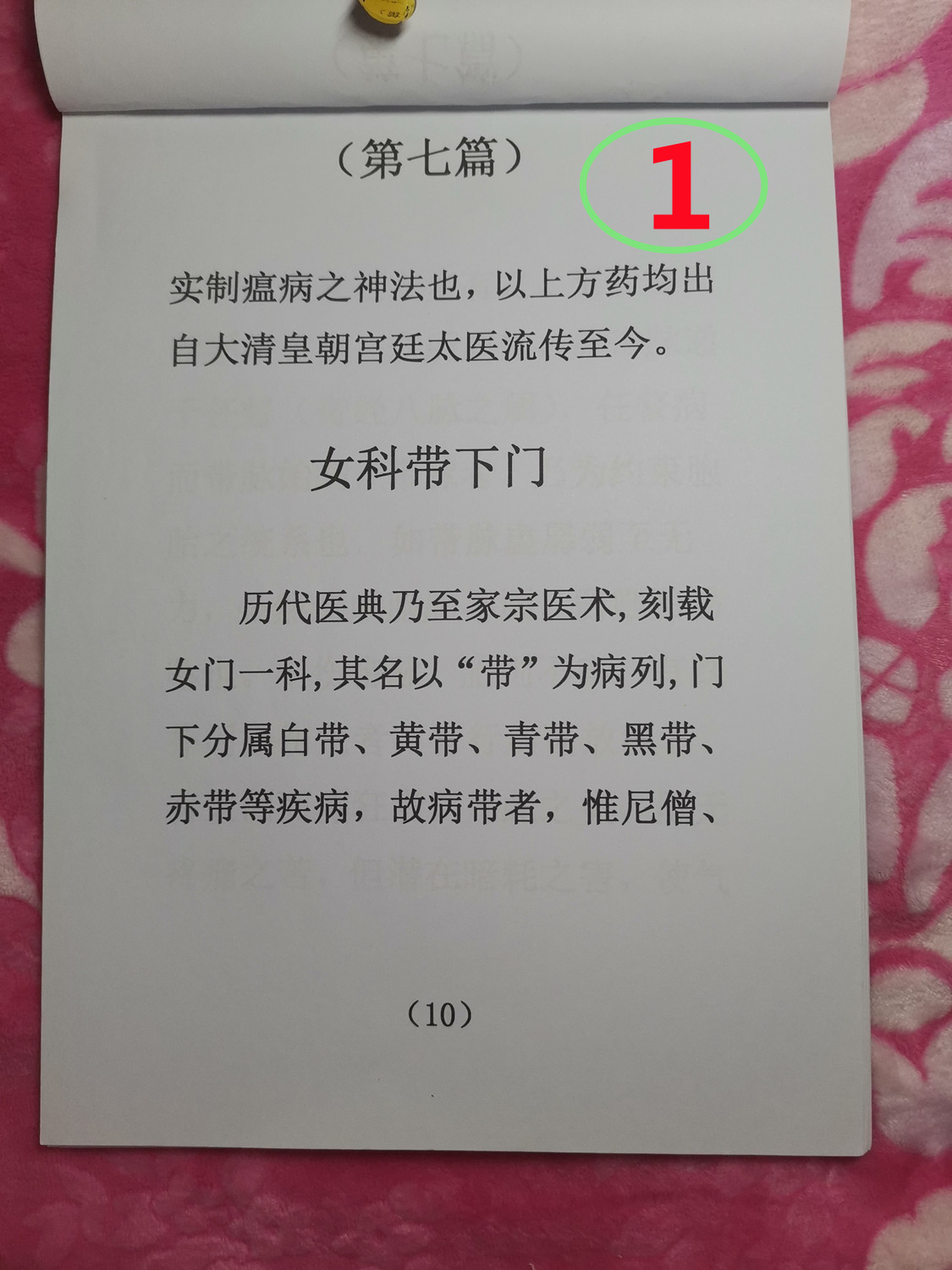 01.jpg