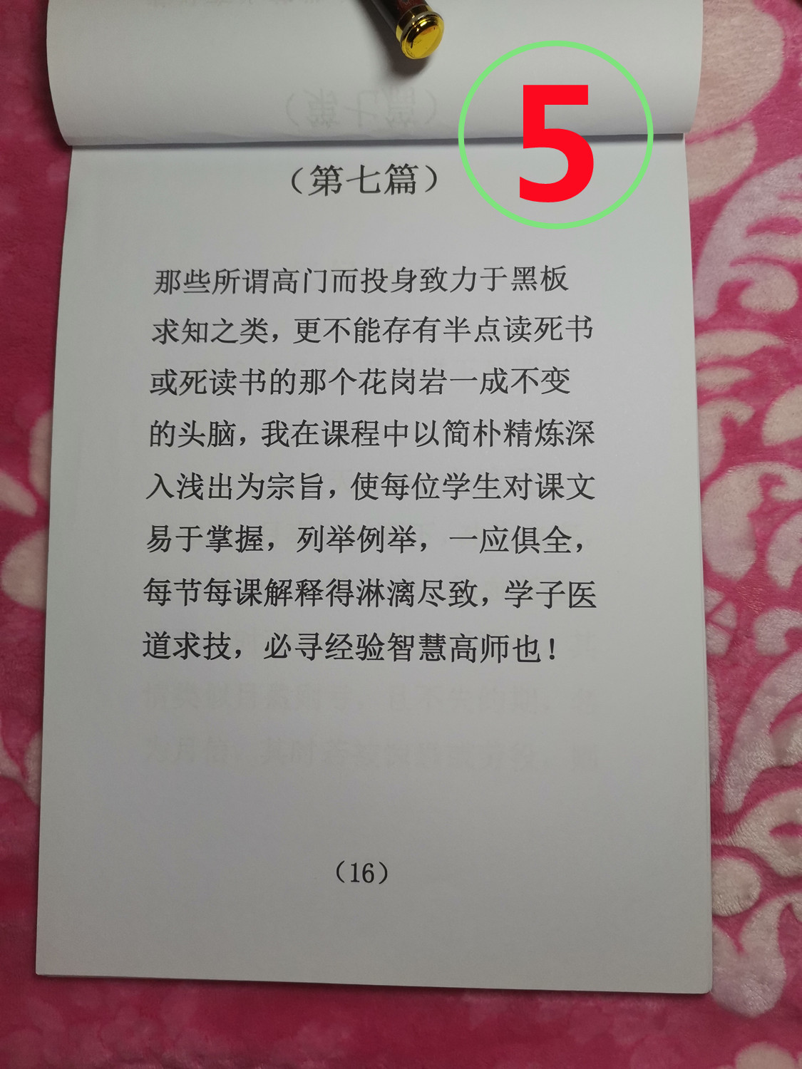 05.jpg