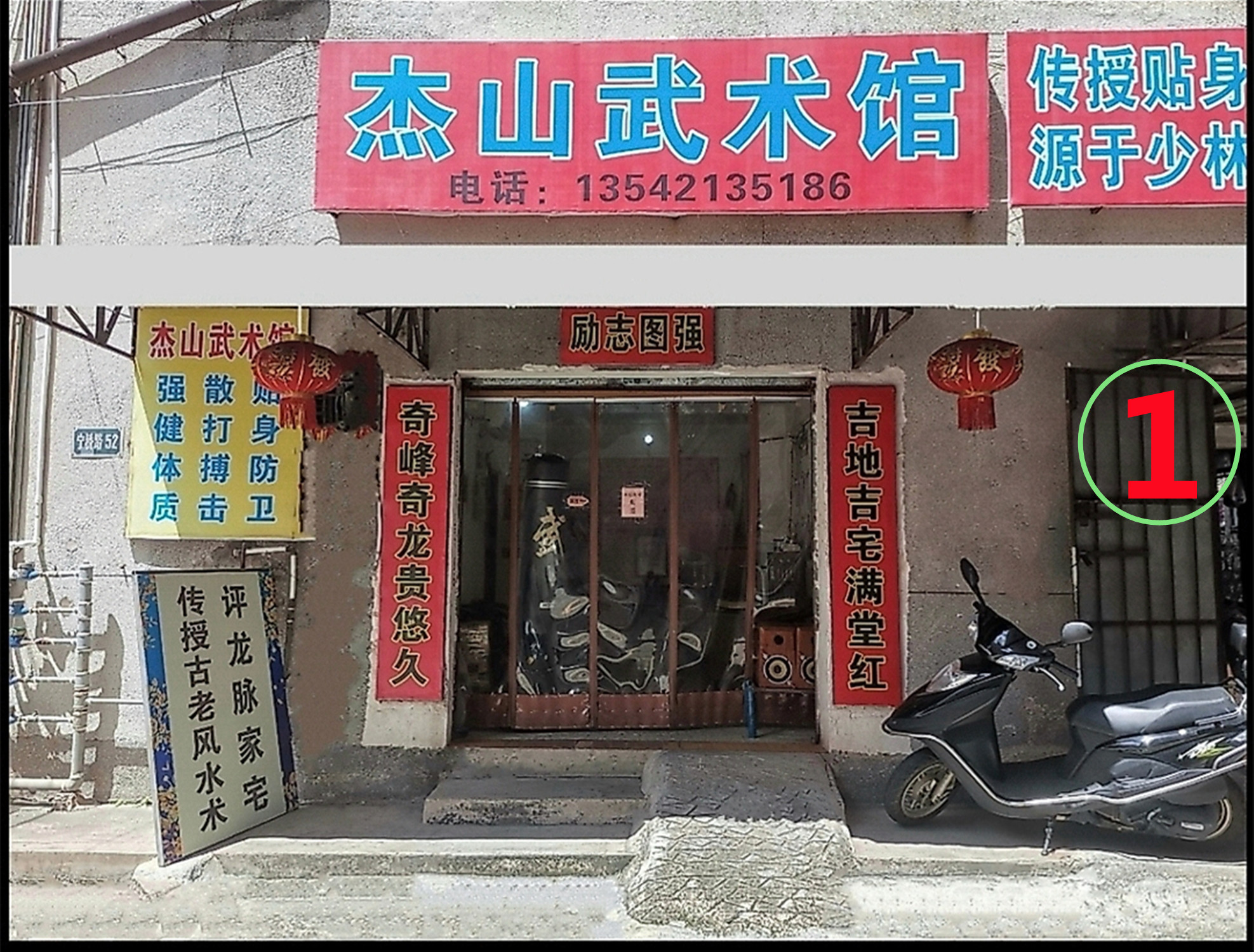 01.jpg
