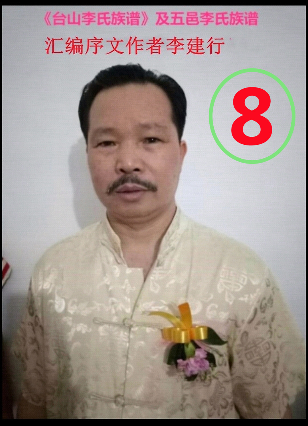 08.jpg