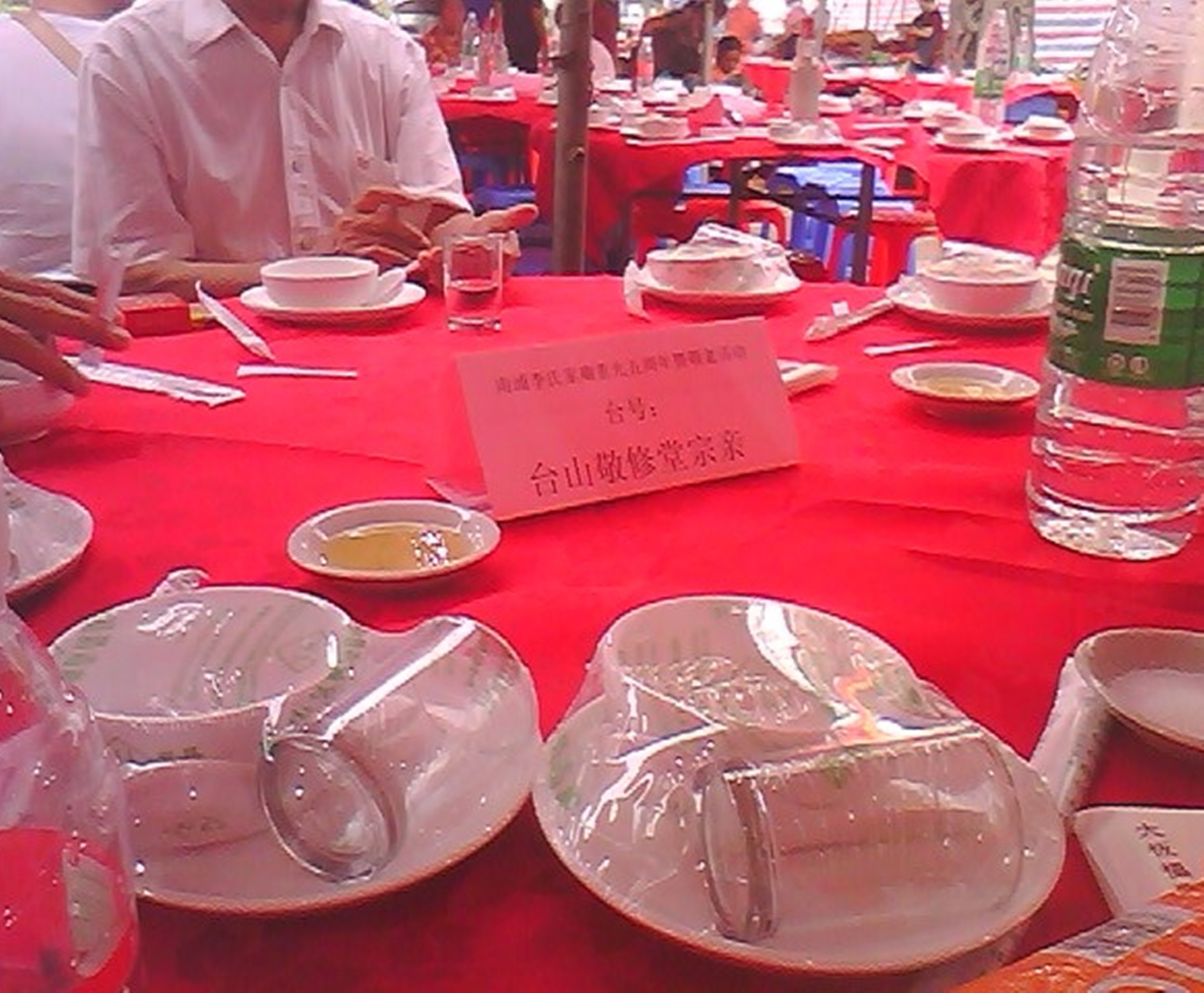 04.jpg