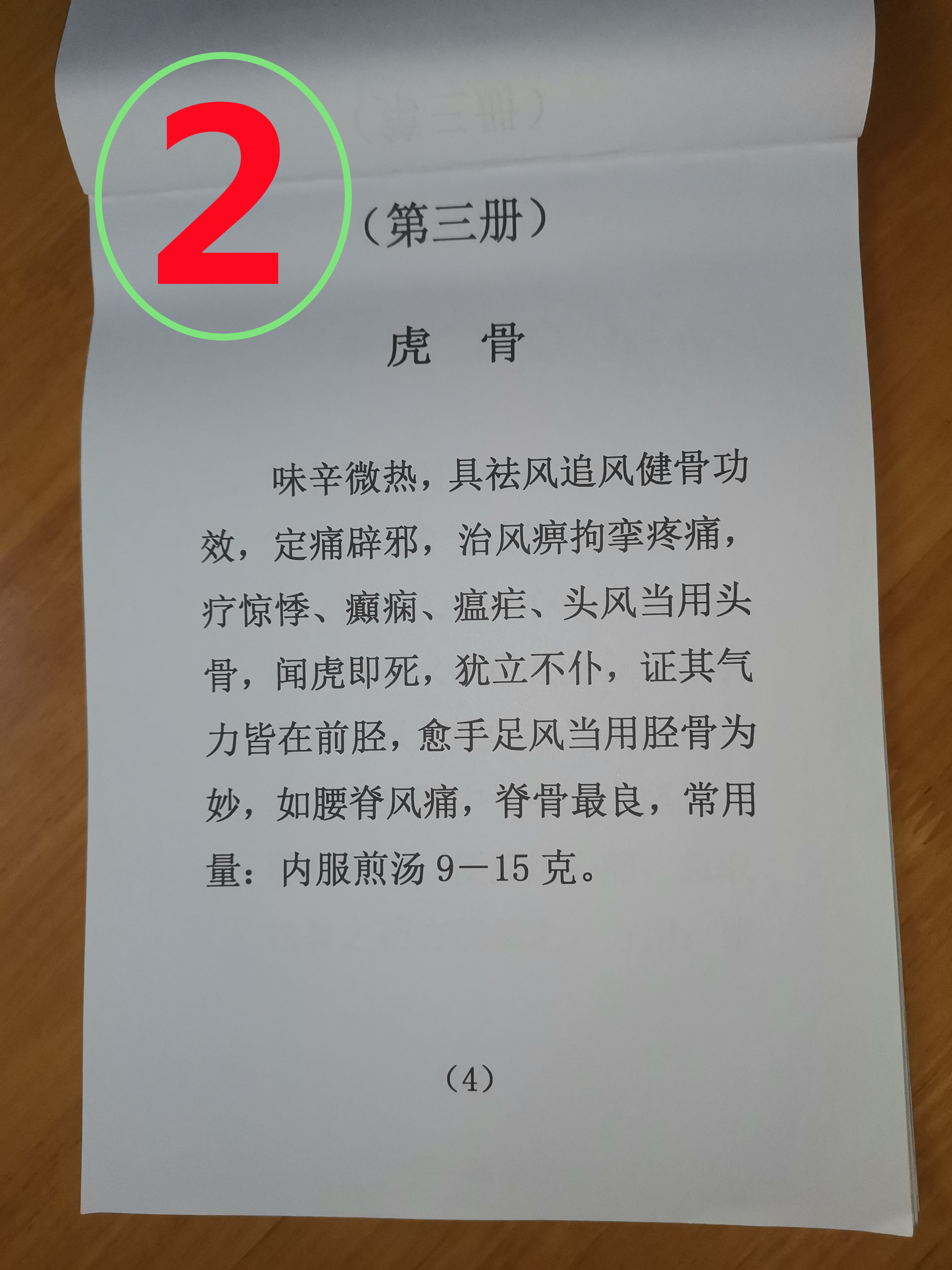 02.jpg