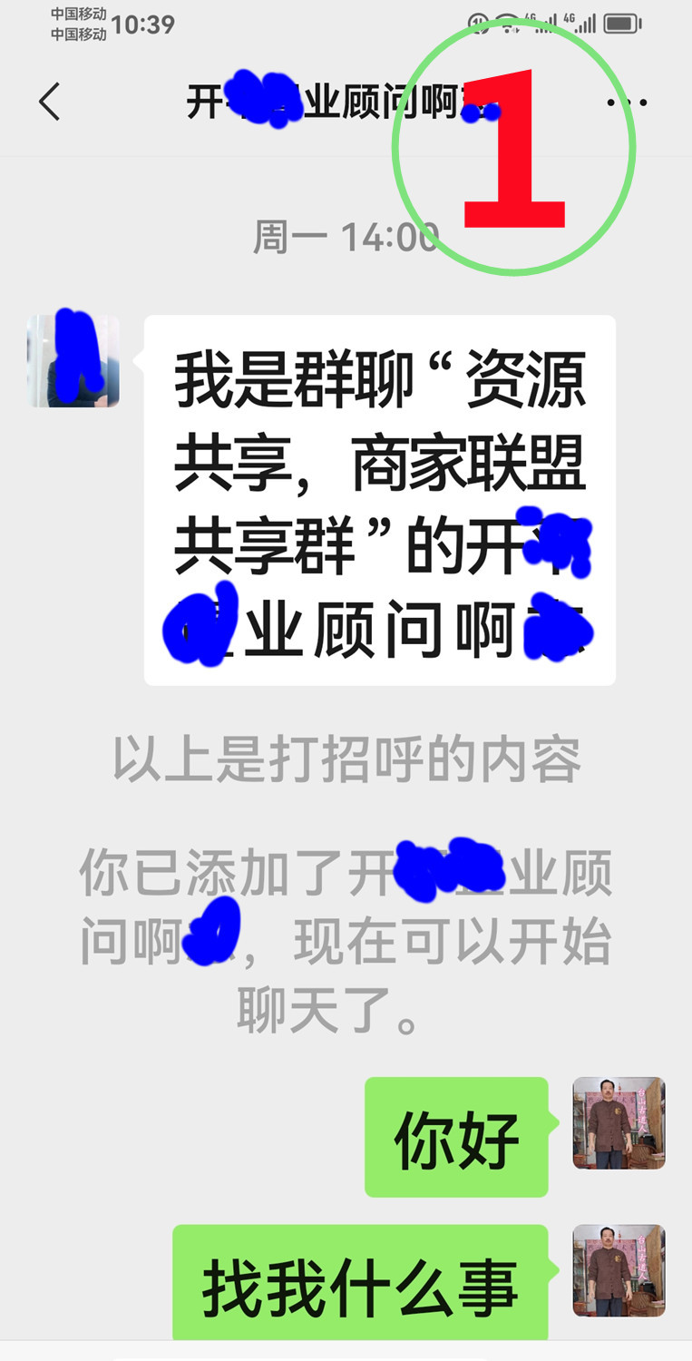 0.1.jpg