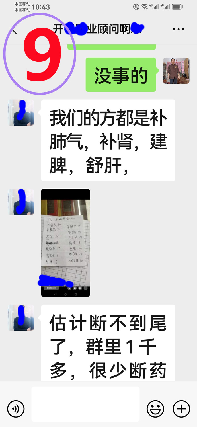 0.9.jpg