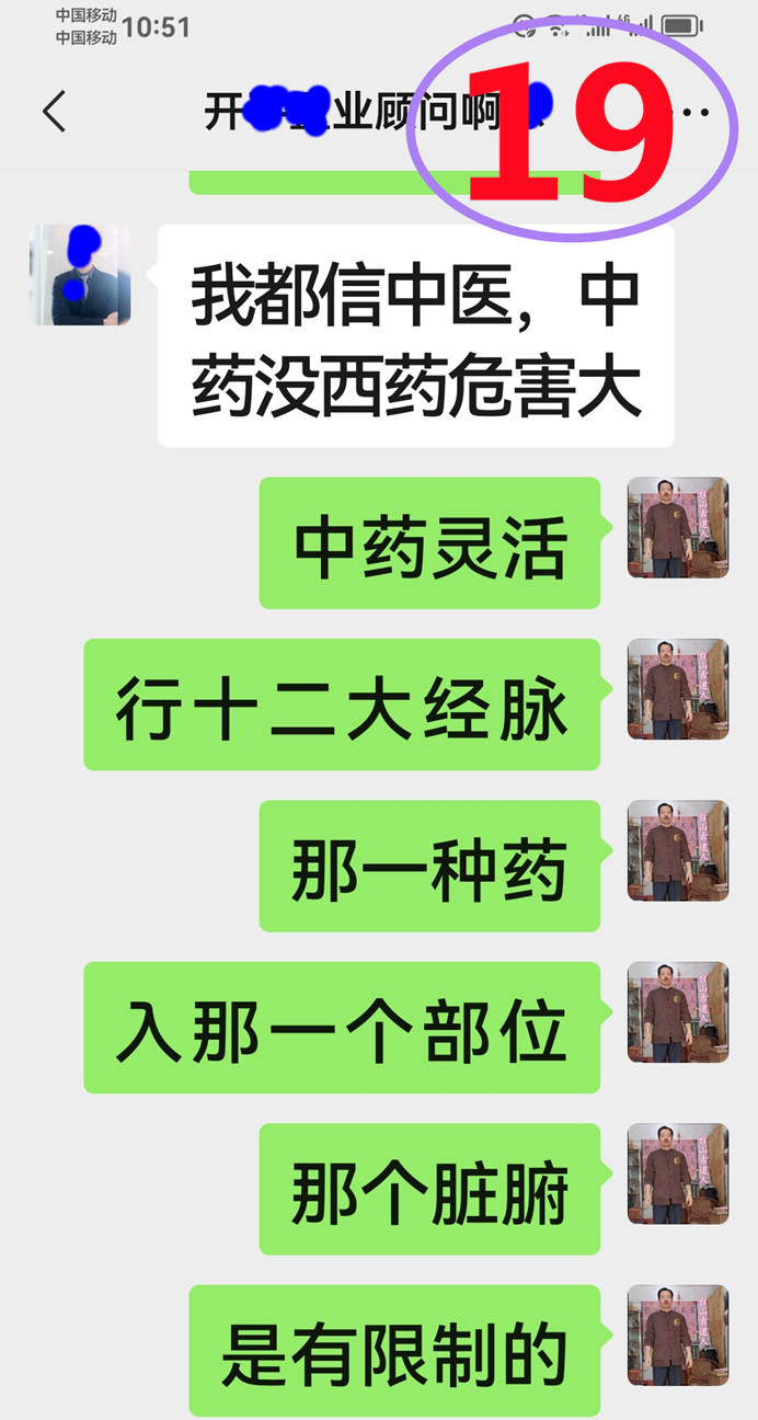 1.9.jpg