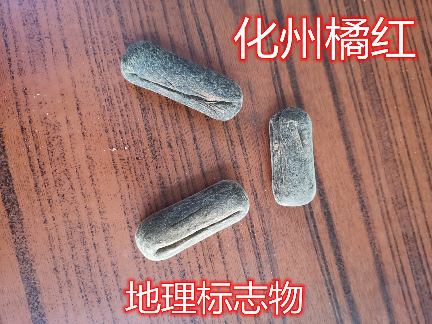 61.jpg
