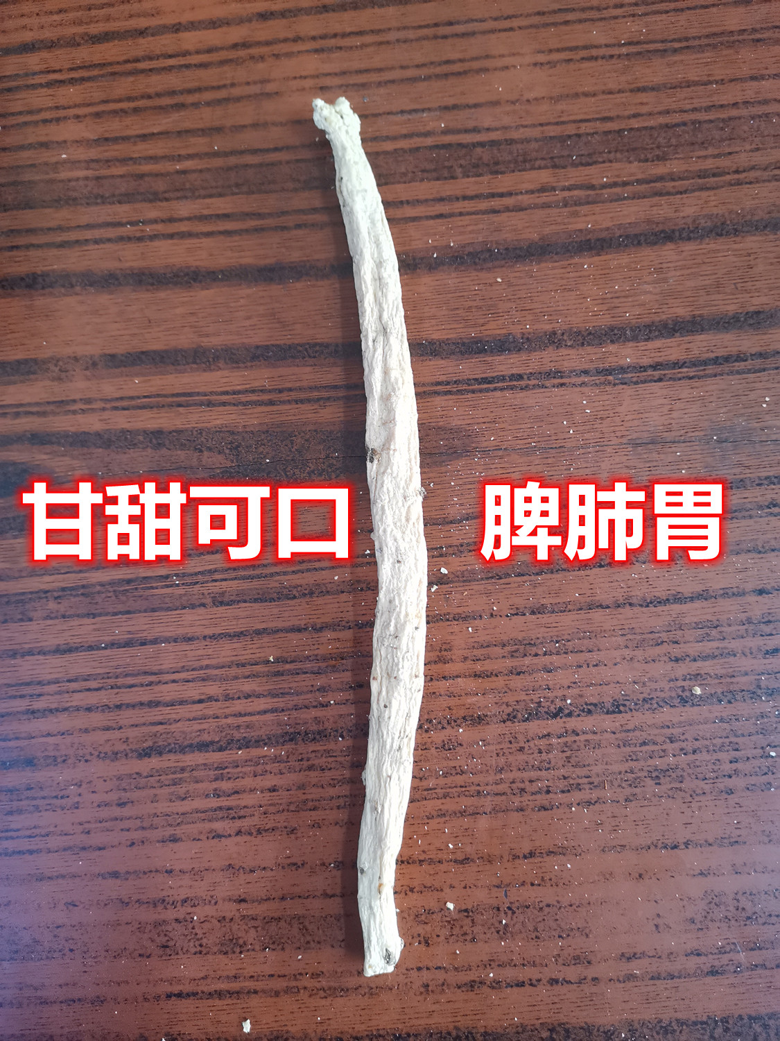 62.jpg