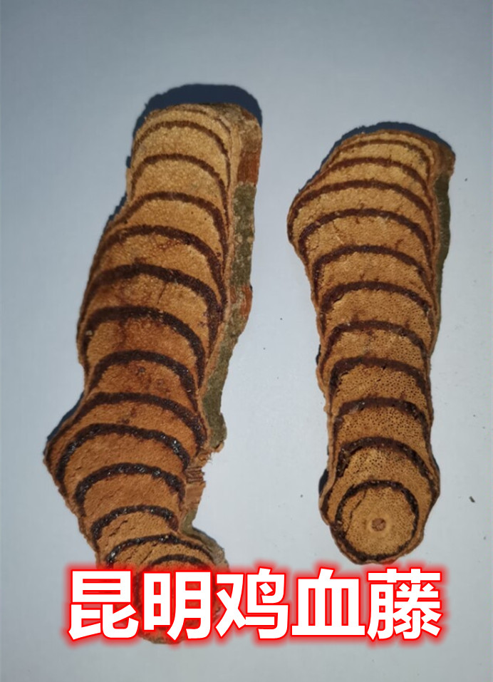 90.jpg