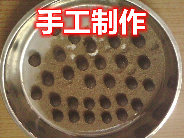 276.jpg