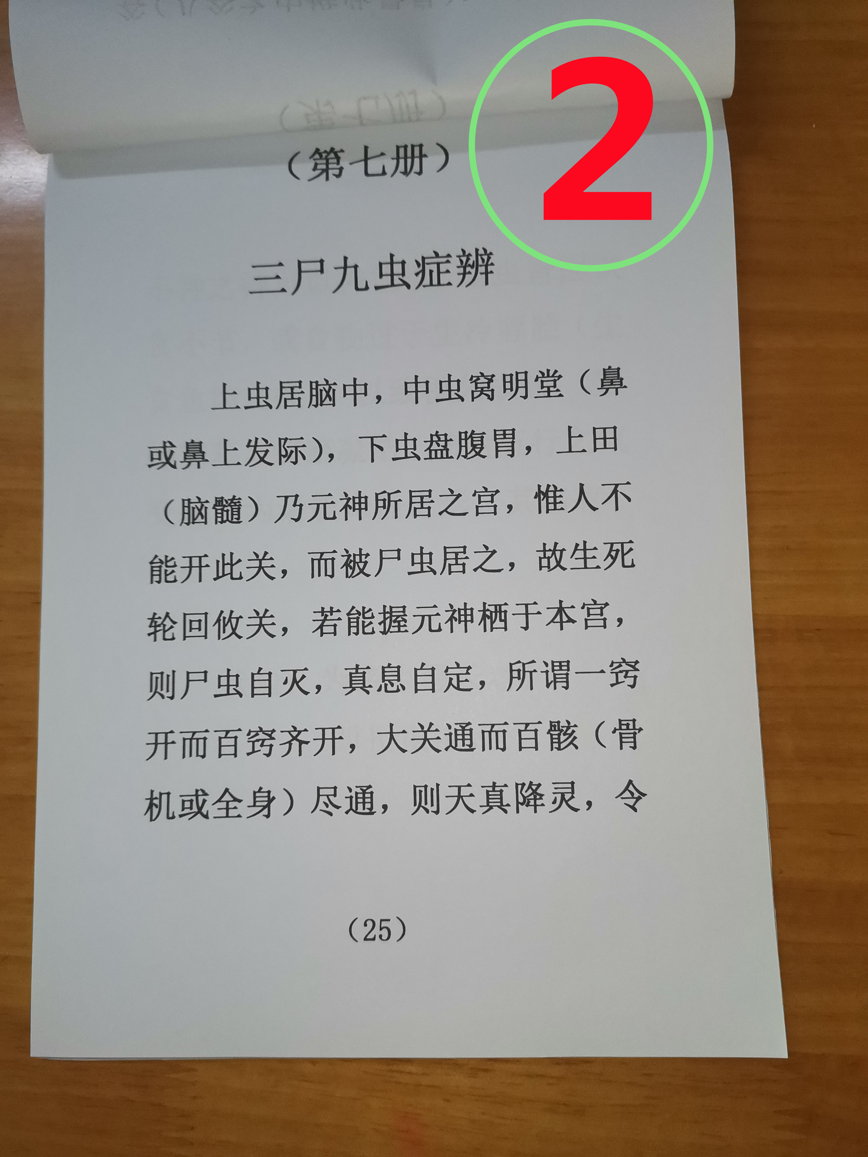 02.jpg