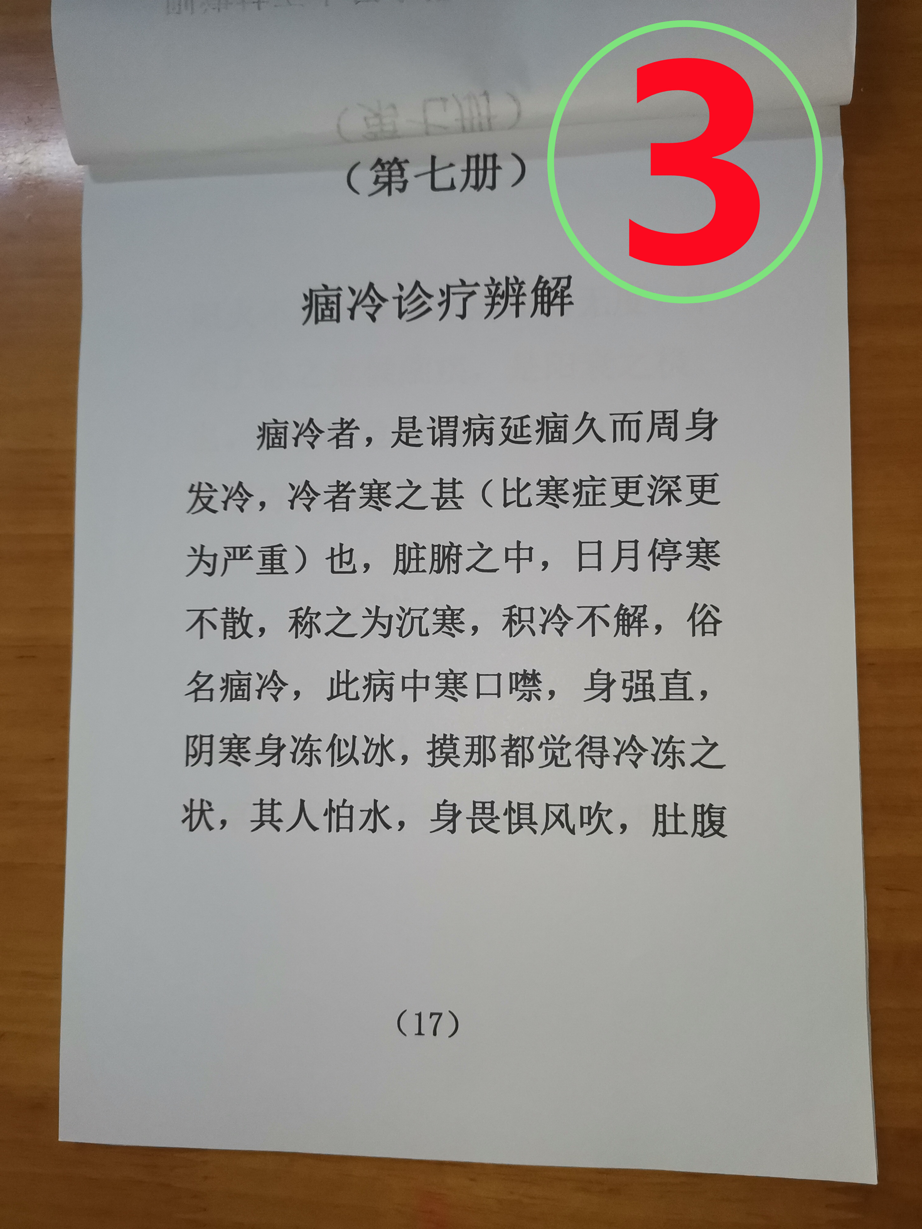 03.jpg