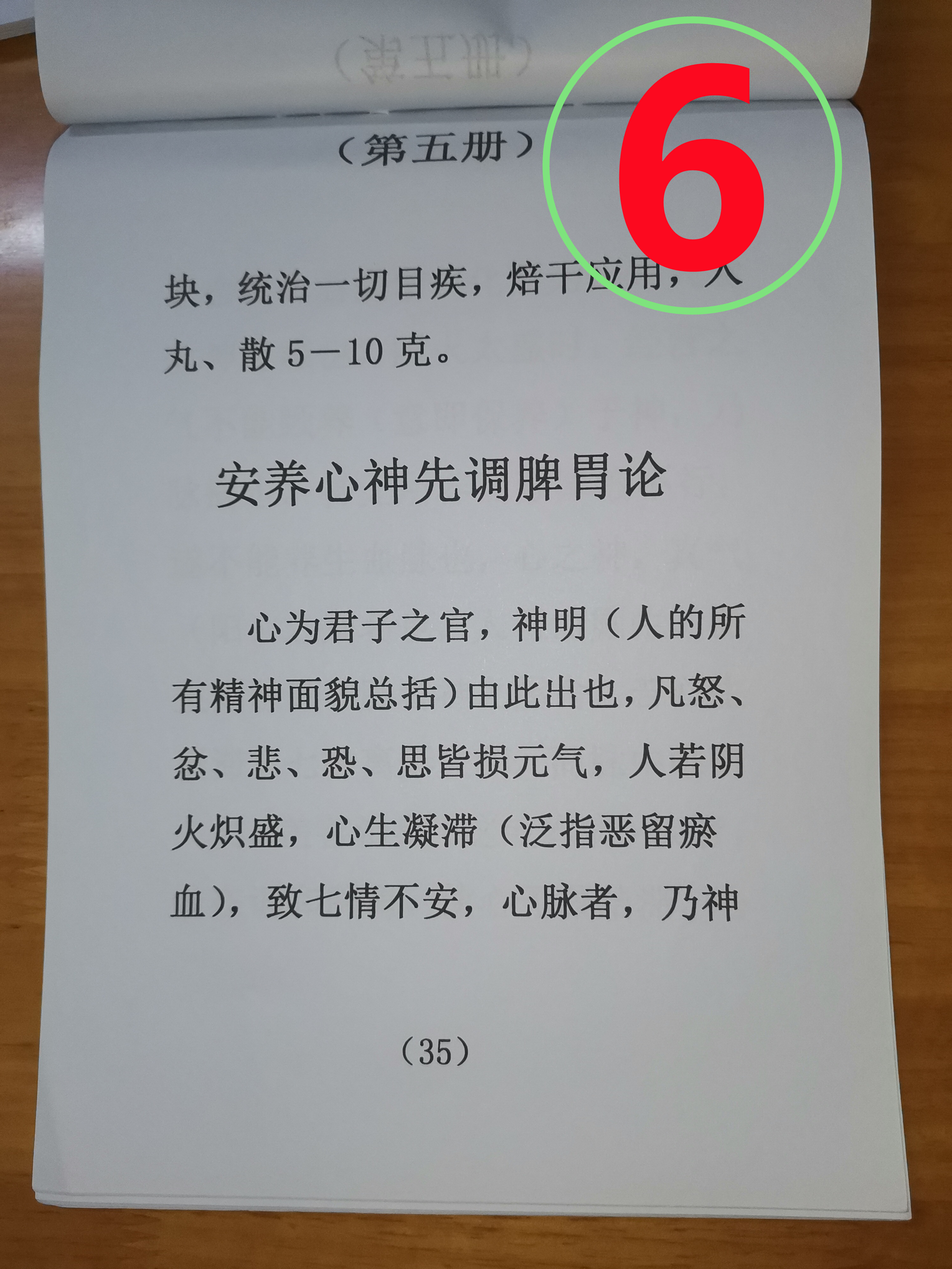 06.jpg