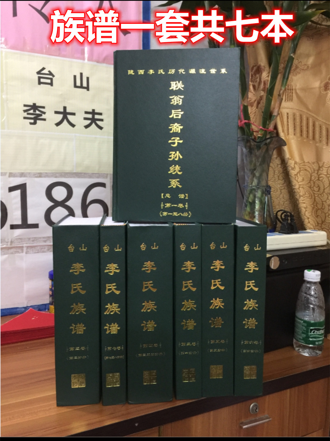 8885.jpg