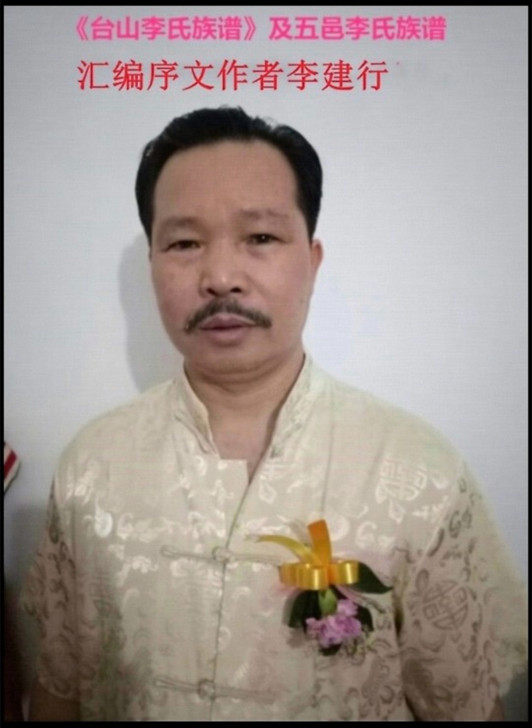 88810.jpg