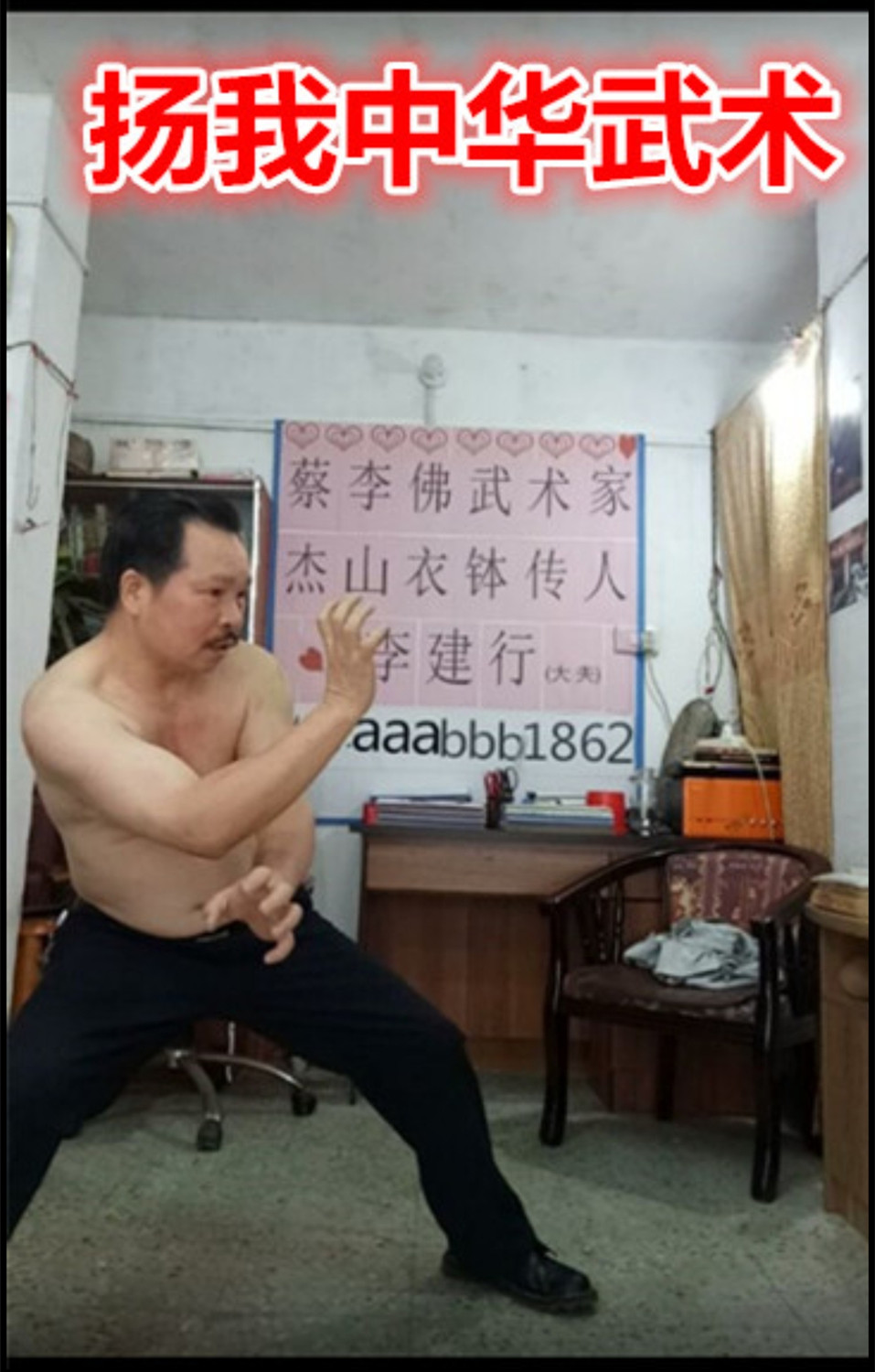 88800.jpg