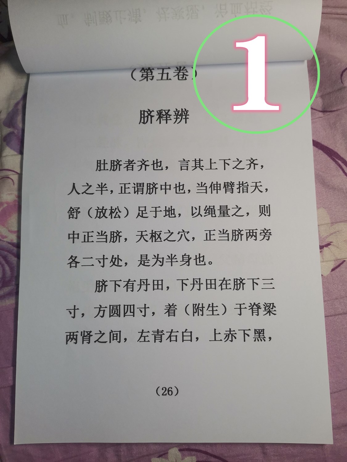 2200.jpg