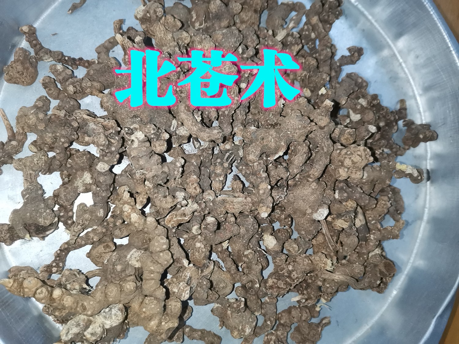 330.jpg