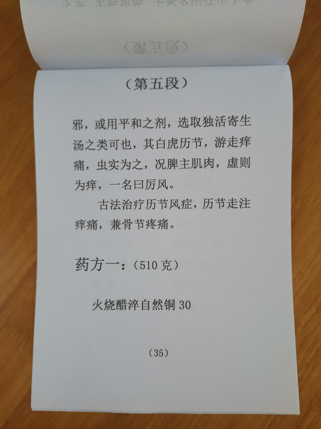 04.jpg
