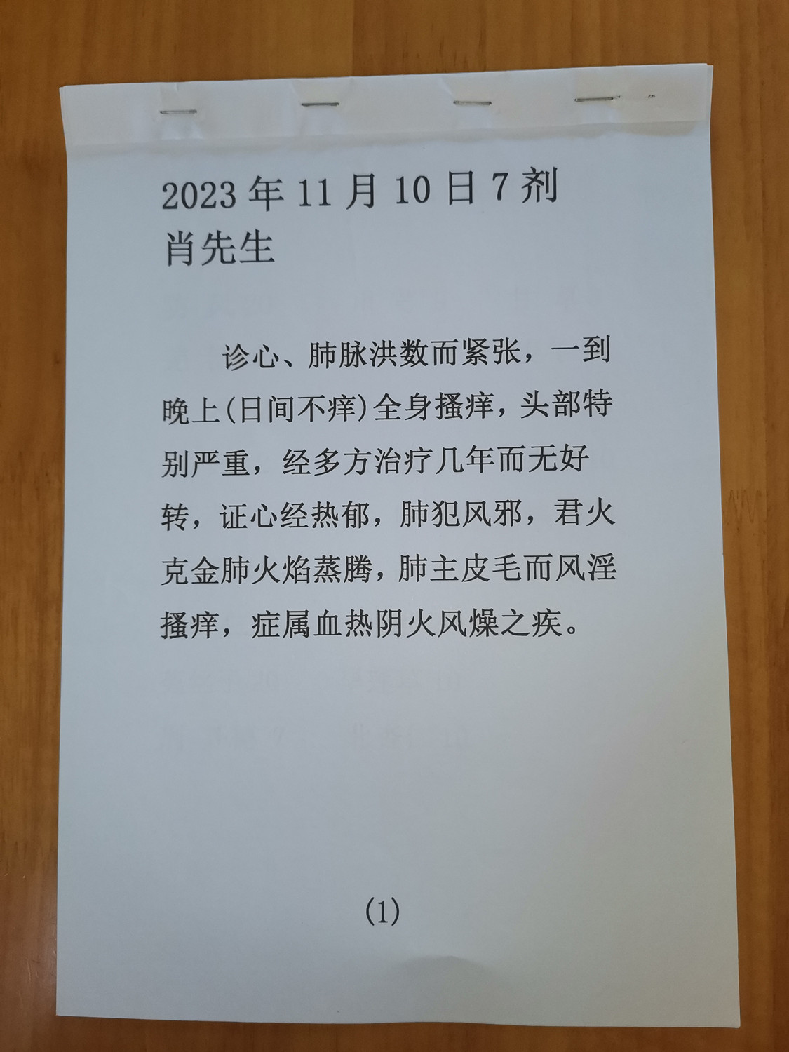 03.jpg