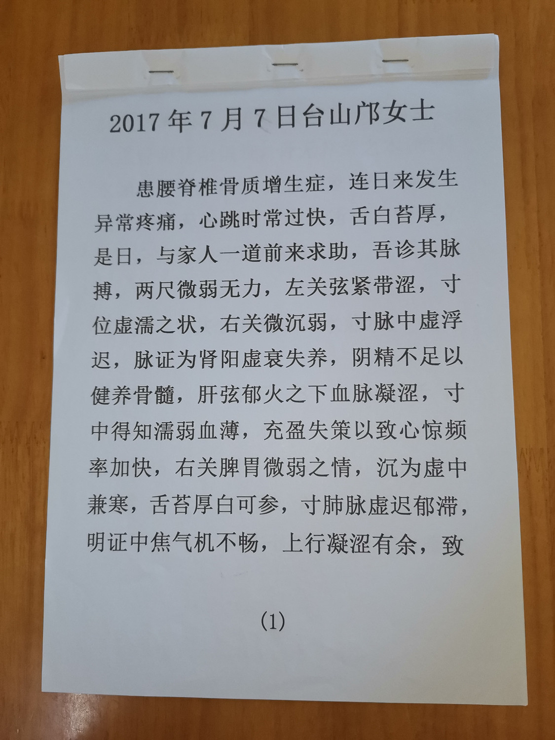04.jpg