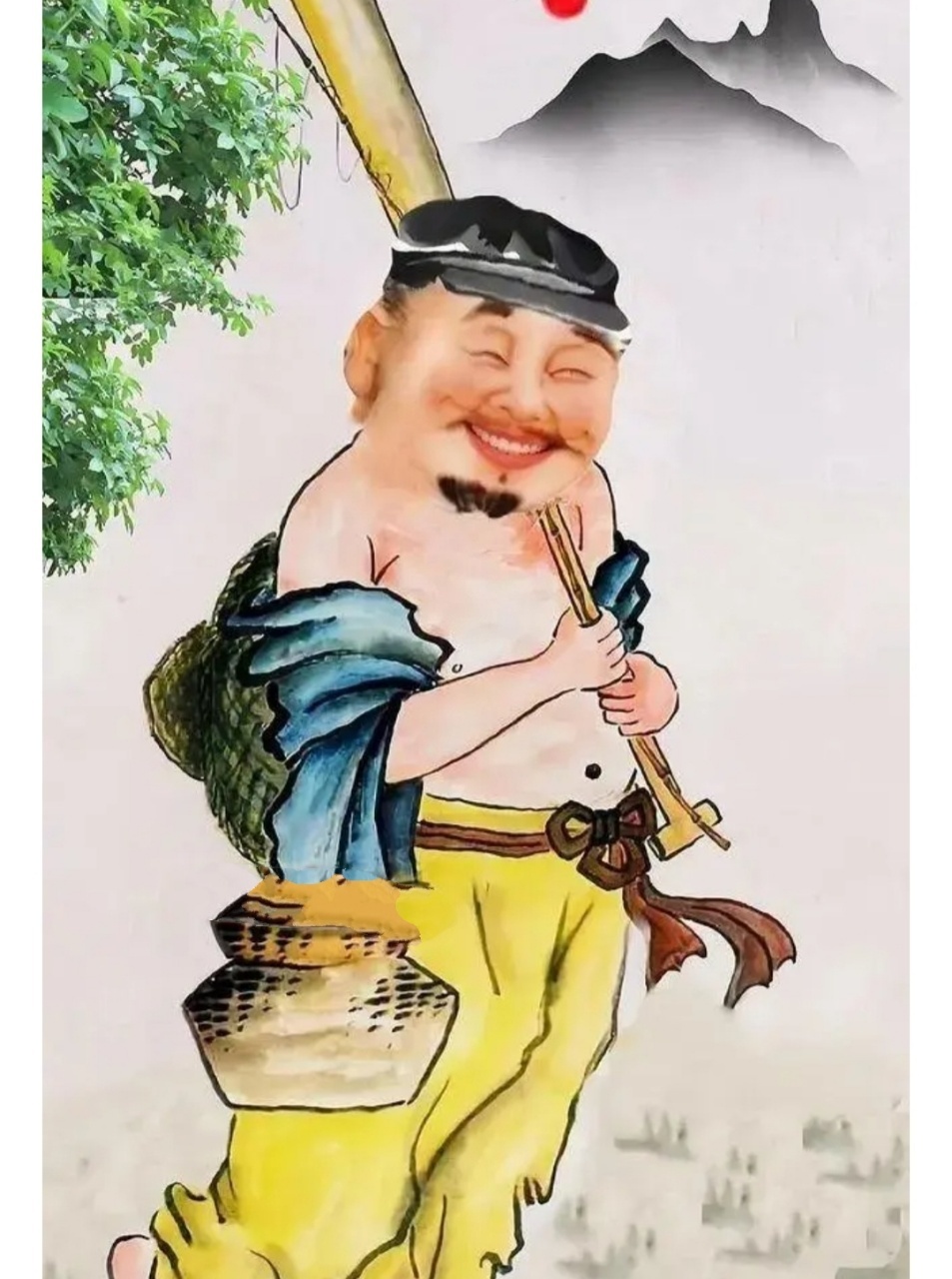 mmexport1746658596132.jpg